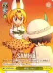 KMN/W51-034 CR 元の姿へ……
