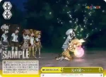 KMN/W51-034 CR 元の姿へ……
