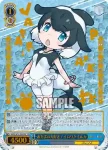 (簽名)KMN/W51-083SSP SSP あそぶの大好き！イロワケイルカ