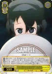 KMN/W51-P03S PR 今日はいろいろあったね かばんちゃん