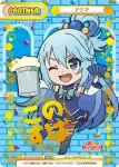 KS/001B-P003 PR めぐみん