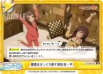 KS/002B-092 Re 盤面をひっくり返す逆転の一手