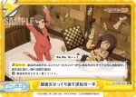 KS/002B-092 Re 盤面をひっくり返す逆転の一手