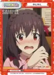 KS/002B-P005 P ゆんゆん