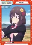 KS/002B-P006PP PP ゆんゆん