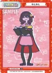 KS/002T-P003 P ゆんゆん
