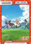 KS/003B-P002S NBP この素晴らしい世界に祝福を！