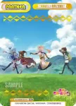 KS/003B-P003 P この素晴らしい世界に祝福を！