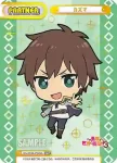 KS/003B-P005PP PP カズマ