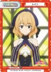 KS/003B-089 R 報復の撮影会 ダスト
