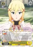 KS/W49-015 U “盾代わりにこき使って欲しいっ!!”ダクネス