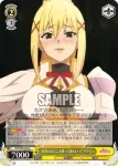 KS/W49-015 U “盾代わりにこき使って欲しいっ!!”ダクネス