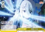 KS/W49-031 CC 魔力充電中