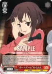 KS/W49-037R RRR “ボードゲーム”めぐみん