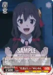 KS/W49-039S SR “礼儀正しい”ゆんゆん