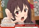 KS/W49-069 CC 爆裂魔法