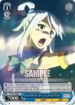 KS/W49-078S SR “セイクリッド・ターンアンデッド”アクア