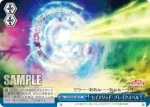 KS/W49-099 CC 蘇生