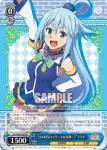 KS/W49-P04 PR “私たちがプレゼント♥”めぐみん＆アクア
