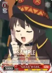 KS/W49-P07 PR “もだえる”めぐみん