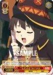 KS/W49-P07 PR “もだえる”めぐみん