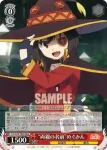 KS/W49-T02 TD “両親の名前”めぐみん
