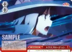 KS/W49-T11 TD 討伐クエスト開始！
