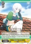 KS/W55-001 RR “見送る”クリス