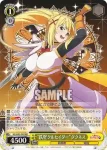(簽名)KS/W55-002SP SP “鉄壁クルセイダー”ダクネス