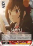 KS/W55-056 U “輝く笑顔”めぐみん