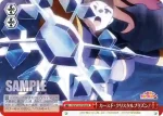 KS/W55-078R RRR カースド・クリスタルプリズン！