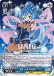 (簽名)KS/W55-080SP SP “麗しき水の女神”アクア