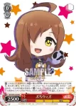 KS/W55-102 PR ぷちウィズ