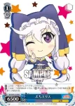 KS/W55-104 PR ぷちエリス