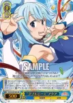 KS/W55-P02S PR “ダブルピース”アクア