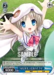 KW/W11-105 TD “ふらんくり～”クド