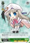 KW/W11-109 PR 夏服のクド