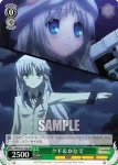 AB/W11-101 TD “天使”と呼ばれる少女 かなで