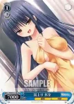 KW/W11-T11 TD お買いもの クド