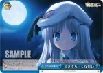 AB/W11-001 RR 皆を見送る役目 かなで