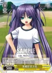 LB/W02-001 RR 笹瀬川 佐々美