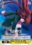 LB/W02-003 R “気高き子猫”鈴