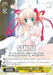 LB/W02-006 R “バニーガール”唯湖