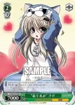LB/W02-026 RR “猫まみれ”鈴
