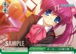 LB/W02-049 CC そよ風のハミング