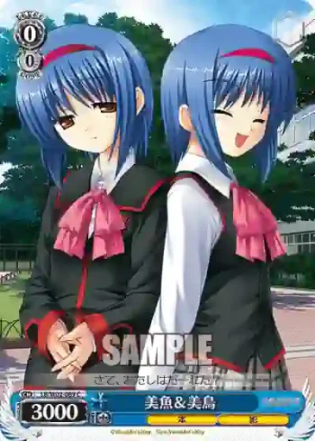 LB/W02-089 C 美魚＆美鳥
