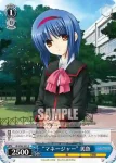 LB/W02-091 C “マネージャー”美魚