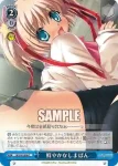 LB/W02-097 C 友情の証