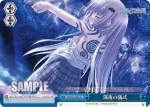 LB/W02-09T C “最強の男児”謙吾