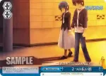LB/W02-09T C “最強の男児”謙吾